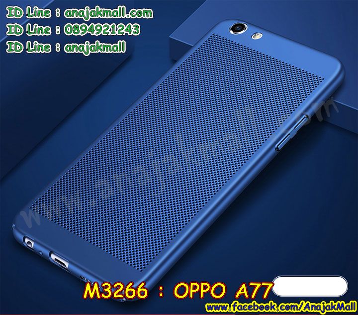 เคส OPPO a77,รับสกรีนเคสฝาพับออปโป a77,สกรีนเคสการ์ตูนออปโป a77,รับพิมพ์ลายเคส OPPO a77,เคสหนัง OPPO a77,เคสไดอารี่ OPPO a77,oppo a77 กันกระแทก,oppo a77 กรอบกันกระแทก,สกรีนออปโป เอ77,พิมพ์เคสแข็งออปโป a77,เคสพิมพ์ลาย OPPO a77,ออปโป a77 เคสพร้อมส่ง,กรอบโลหะลายการ์ตูนออปโป a77,สั่งสกรีนเคส OPPO a77,พิมพ์เคส OPPO a77,เคสฝาพับ OPPO a77,เคสโรบอท OPPO a77,oppo a77 เคสคริสตัล,พิมพ์ออปโป เอ77,oppo a77 โชว์หน้าจอ,เคสสกรีนลาย OPPO a77,เคสยาง OPPO a77,เคสซิลิโคนพิมพ์ลาย OPPO a77,ออปโป เอ77 ฝาพับกันกระแทก,สั่งทำการ์ตูนเคสออปโป a77,สกรีนเคส 3 มิติ ออปโป a77,oppo a77 เคสติดแหวน,เคสแข็งพิมพ์ลาย OPPO a77,oppo a77 ยางติดแหวน,พร้อมส่ง เคสออปโป a77,เคสยางคริสตัลติดแหวน oppo a77,เคสบั้มเปอร์ OPPO a77,oppo a77 กรอบ 2 ชั้น,เคสประกอบ OPPO a77,ซองหนัง oppo a77,เคส oppo a77 ฟรุ๊งฟริ๊ง,ซองหนังออปโป a77,เคสหนังการ์ตูนออปโป a77,กรอบ oppo a77 ,a77 เคสยางฟรุ๊งฟริ๊ง,ซิลิโคนแต่งเพชร a77,เคสอลูมิเนียมออปโป a77,oppo a77 ลายการ์ตูน,ออปโป เอ77 เคสไดอารี่ใส่บัตร,เคสกันกระแทก OPPO a77,ออปโป เอ77 ฝาครอบหลังลายการ์ตุน,oppo a77 เคส 2 ชั้น,เคสสะพายออปโป a77,เคสกระจกออปโป a77,เคสหนังฝาพับ oppo a77,เคสนิ่มสกรีนลาย OPPO a77,เคสแข็ง oppo a77,กรอบ oppo a77,ออปโป a77 กันกระแทก พร้อมส่ง,ซองหนังลายการ์ตูน OPPO a77,เคสปั้มเปอร์ OPPO a77,oppo a77 หนังโชว์เบอร์,เคสประกบ OPPO a77,กรอบคริสตัลยาง OPPO a77,ออปโป a77 เคส,เคสสกรีน oppo a77,oppo a77 เคส,ออปโป เอ77 เคสลายซุปเปอร์ฮีโร่,ฝาพับกระจกเงาออปโป a77,เคส oppo a77 ยางเงากระจก,เคสประกบปั้มเปอร์ OPPO a77,กรอบบัมเปอร์เคสออปโป a77,เคส 2 ชั้นกันกระแทก OPPO a77,ฝาหลังสกรีนออปโป a77,เคสโรบอทกันกระแทก OPPO a77,a77 กรอบยางนิ่มติดเพชร,กรอบมิเนียมสกรีน OPPO a77,บัมเปอร์อลูมิเนียมออปโป a77,เคส oppo a77 อลูมิเนียม,เคสออปโป a77 ลาย,เคสกรอบบัมเปอร์ออปโป a77,กรอบหนังโชว์เบอร์ OPPO a77,เคสบัมเปอร์สกรีนลาย OPPO a77,ออปโป เอ77 ฝาหลังกันกระแทก,เคสแต่งเพชรคริสตัลออปโป a77,พิมพ์ฝาหลังออปโป เอ77,สั่งพิมพ์เคสลายการ์ตูน OPPO a77,เคส oppo a77 ลาย,ออปโป เอ77 สกรีนการ์ตูน,ออปโป เอ77 ฝาหนังไดอารี่,เคสตัวการ์ตูน OPPO a77,เคสฝาพับประดับ OPPO a77,ออปโป เอ77 ซิลิโคนกระจกเงา,เคสหนังประดับ OPPO a77,เคสฝาพับแต่งเพชร OPPO a77,ฝาหลังกันกระแทกออปโป a77,เคสโลหะขอบอลูมิเนียมออปโป a77,เคสสายสะพาย OPPO a77,เคสคริสตัล OPPO a77,เคสแต่งเพชร OPPO a77,เคสแต่งคริสตัล OPPO a77,เคสแข็งแต่งเพชร OPPO a77,ออปโป เอ77 กรอบยางเงากระจก,เคส OPPO a77 ,พิมพ์แข็งการ์ตูนออปโป a77,กรอบโลหะ OPPO a77,เคสขอบอลูมิเนียม OPPO a77,เคสหูกระต่าย OPPO a77,เคสห้อยคอ OPPO a77